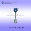 分体式蒸汽流量计厂家价格，蒸汽流量计生产商