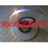 SMD贴片包装透明自粘型盖带 防静电自粘盖带