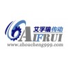 原装进口精品特价各品牌直线导轨滑块轴承