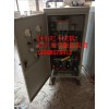 250kW输送带自耦减压起动柜