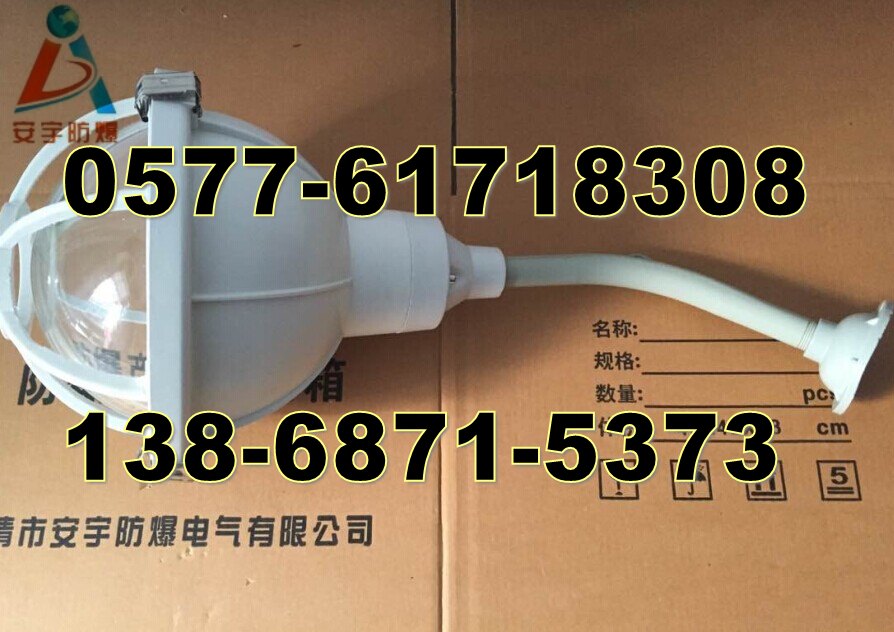 QQ图片20150113081555_conew1