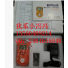 河南汉威BX170便携式气体探测器  可燃气体报警仪