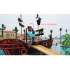 水上乐园海盗船|水上游乐设备|儿童游乐设施