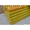福泉市现货隔音棉价格