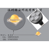CQAR 2700K珠宝照明RA95欧司朗灯珠