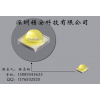 路灯首选欧司朗5W CQAR
