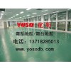 PVC舞蹈地胶防滑性能至关重要