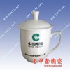 咖啡杯定做价格 奶茶杯定做 会议杯定做