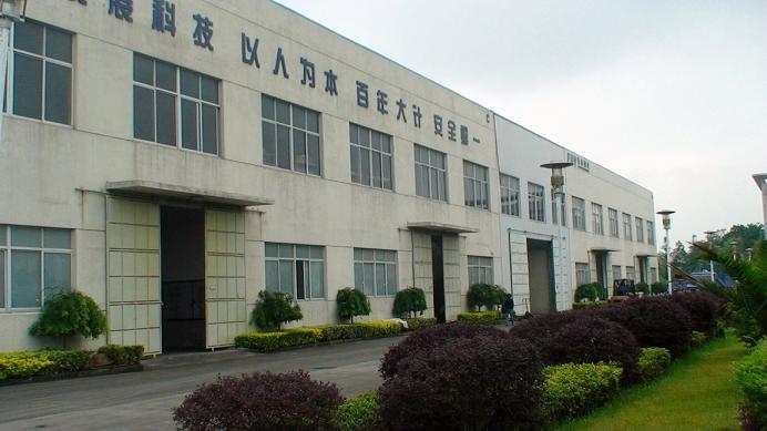 C厂房 D厂房