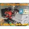 苏州回收柴油发电机网站