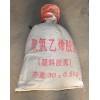 公路嵌缝胶泥老化的内因