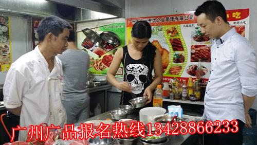 原味汤粉1
