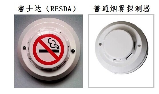 外观对比