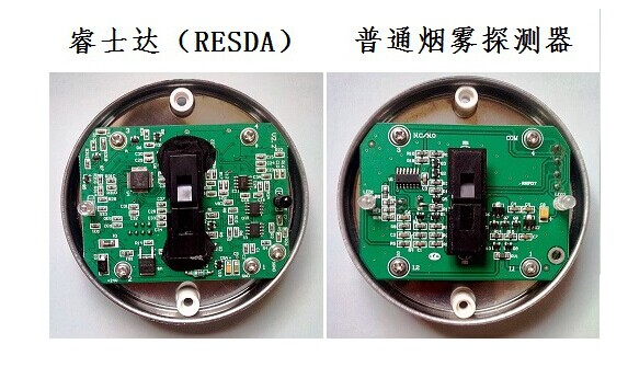 PCB 1