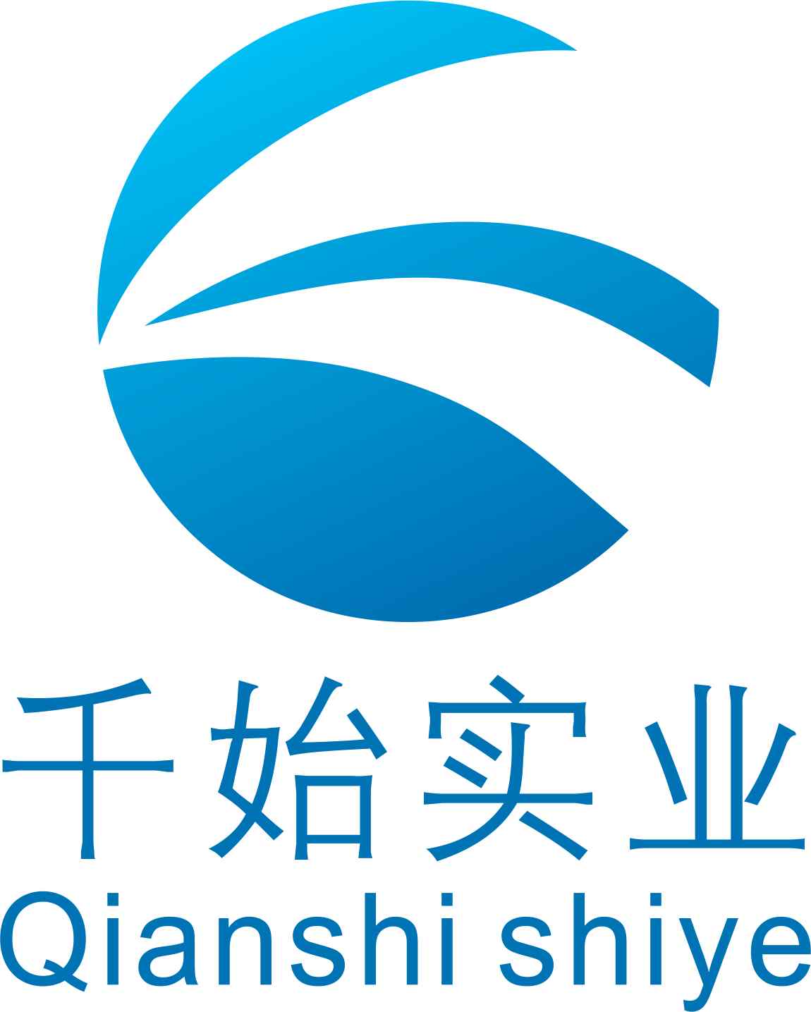 上海千始输送带有限公司