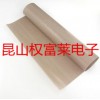 抗老化热转印机高温布