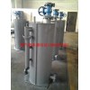 CCD-20单管式煤气管道冷凝水排水器
