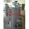 CCD-20单管式煤气管道冷凝水排水器