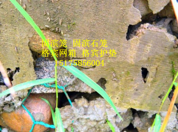 reno_mattress_gabion_basket