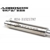 [环保型]感烟探测器测试仪