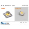 OSRAM欧司朗变色灯灯具用3W光源CRDP-锡安