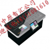 智慧餐盘高端大气的美观智能消费机新时尚