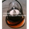 CCS船检BSW9812救生艇示位灯