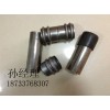 十堰高质低价声测管厂家直销