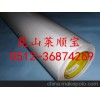 滁州3m444双面胶带