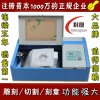 小型工艺品激光雕刻机 厂家直销激光雕刻机激光雕刻机品牌