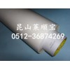 3M55257双面胶带 超薄双面胶 耐高温双面胶纸