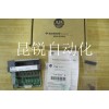1769-L32E控制器