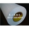 3M55231棉纸双面胶带