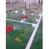 天津北京河北防滑坡道耐磨地面施工包工包料