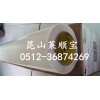 0.28（mm）3M5423胶带