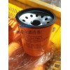 CSG-150-P25-A翡翠液压油滤芯