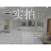 西藏拉萨防静电地板首选星峰,品质优良,厂家直销品牌网络地板
