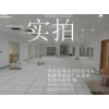 西藏拉萨防静电地板首选星峰,品质优良,厂家直销品牌网络地板