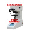 HV-1000数显显微硬度计，国际标准，质量保证