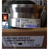 现货RTN 0.05/100t德国HBM称重传感器