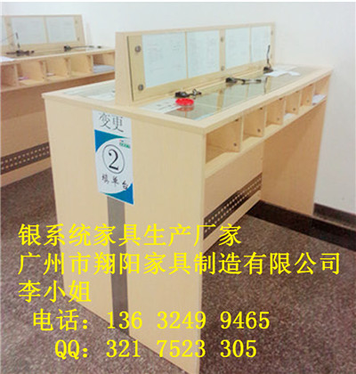 XY-088 (1)