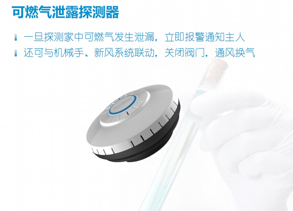 QQ截图20150429142707