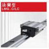 台湾CSK直线导轨滑块LMG25LC现货