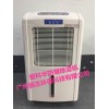 百奥防爆除湿机 90L