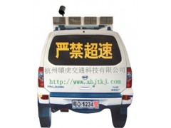 供应仿真警车，北京太阳能模拟警车批发，新疆太阳能仿真警车批发图3