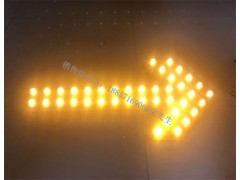 供应60cm箭头指示灯，洒水车车载箭头指示灯生产厂家图2