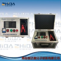 韩国技术改进 最适合国内施工环境 天智达牌 电热熔焊机