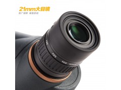 博冠观鸟镜金虎II20-60X80单筒望远镜图2