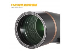 博冠观鸟镜金虎II20-60X80单筒望远镜图3