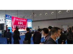 2022年湖南（长沙）10月份餐饮外卖包装展